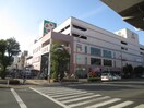 ライフ(スーパー)まで500m ファイブコート喜連