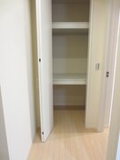 収納 シャーメゾン三宝