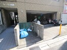 建物設備 ＹＫハイツ桜町