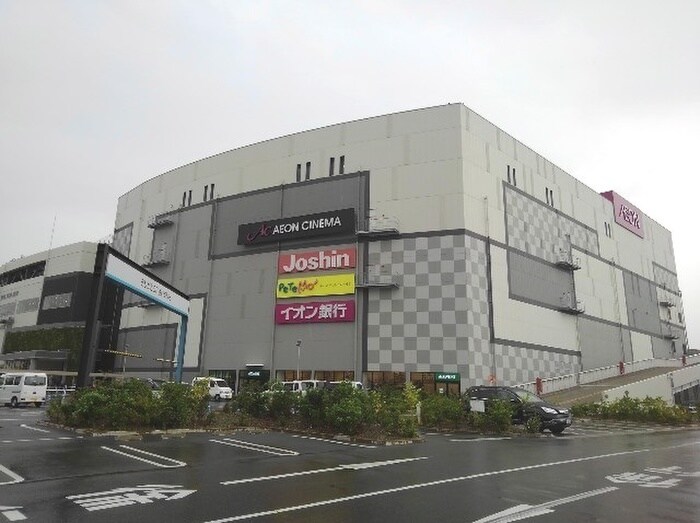 イオンモール四條畷店(デパート)まで1200m 楠喜荘北棟