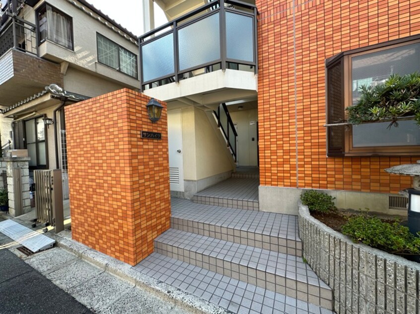 エントランス部分 サンハイツ