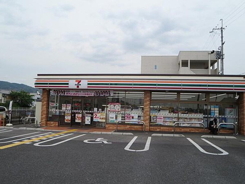 セブンイレブン(コンビニ)まで771m サンハイツ