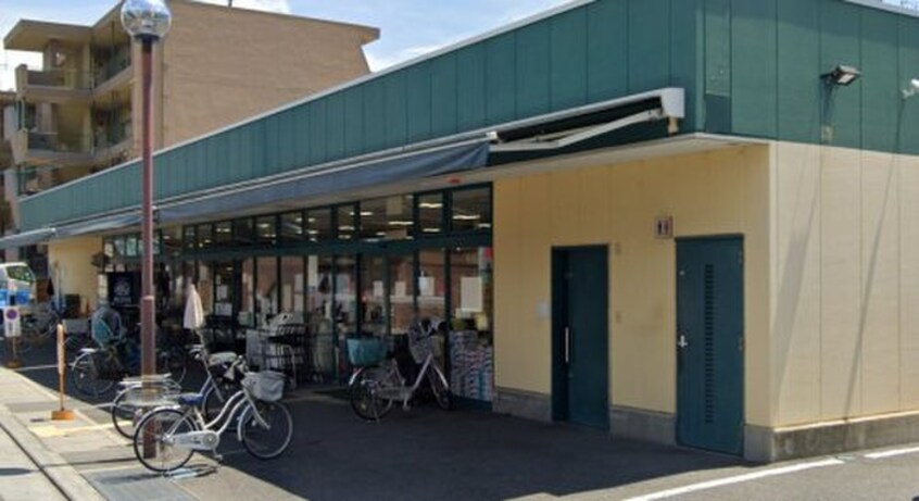 マルヒ(スーパー)まで1840m サンハイツ