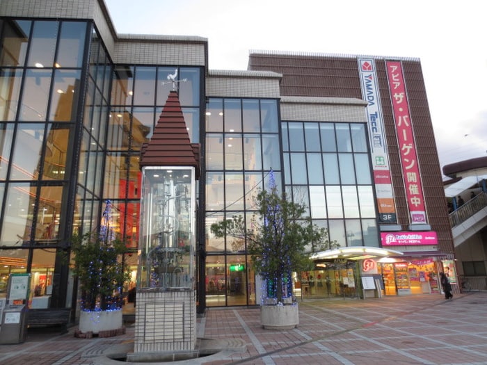 アピア(ショッピングセンター/アウトレットモール)まで400m ル・シエ－ル小林