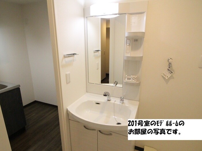 洗面 サン・セレーノ堺東