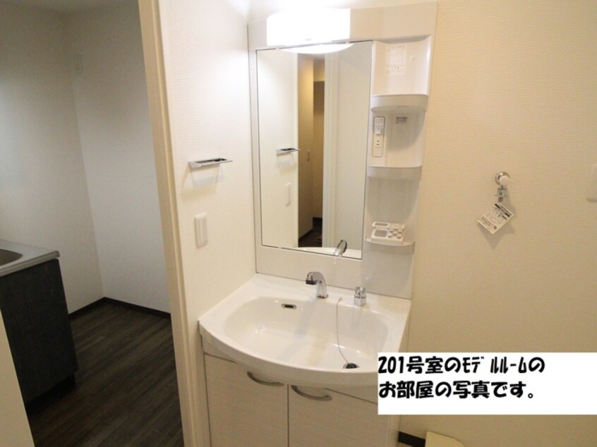 洗面 サン・セレーノ堺東