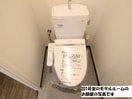 トイレ サン・セレーノ堺東