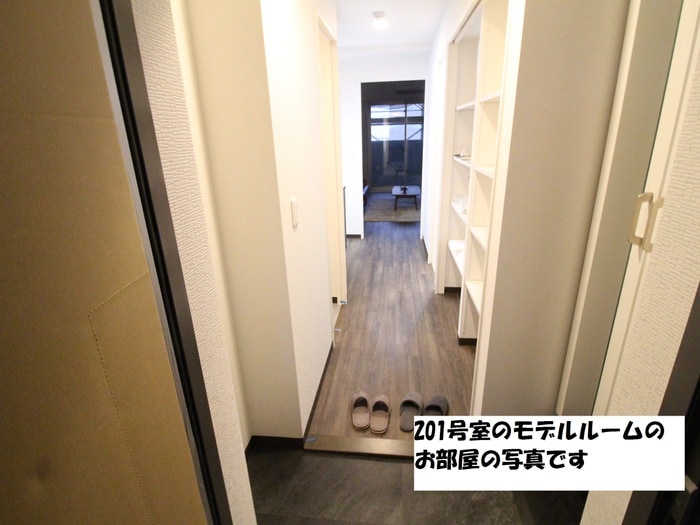 廊下 サン・セレーノ堺東