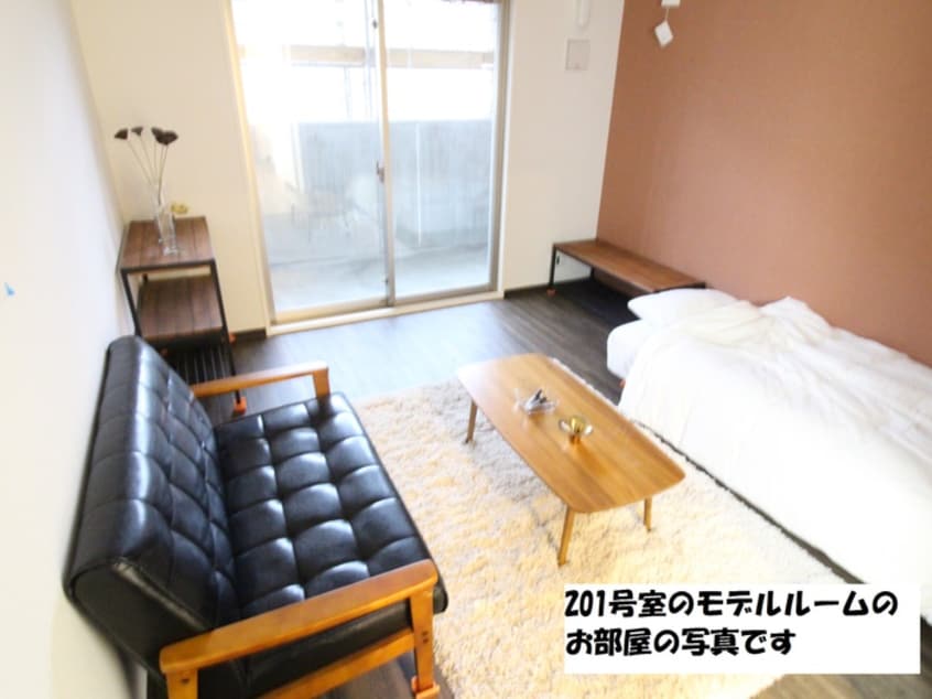 居室 サン・セレーノ堺東