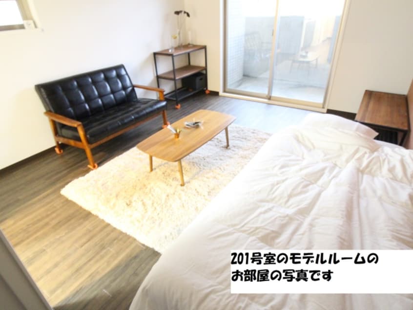 居室 サン・セレーノ堺東