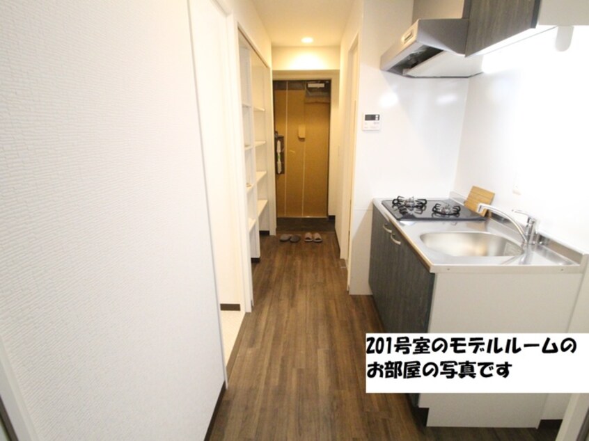 廊下 サン・セレーノ堺東