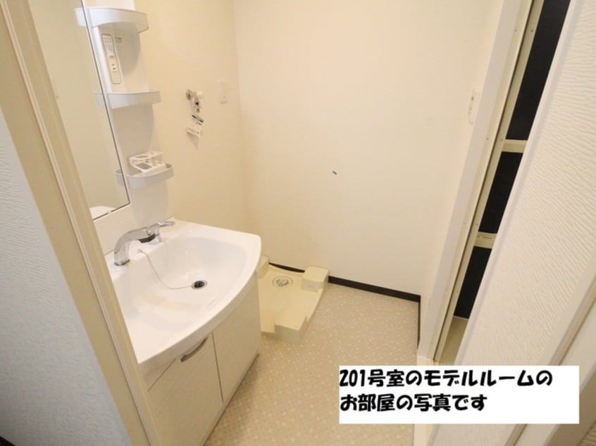 洗濯機置場 サン・セレーノ堺東