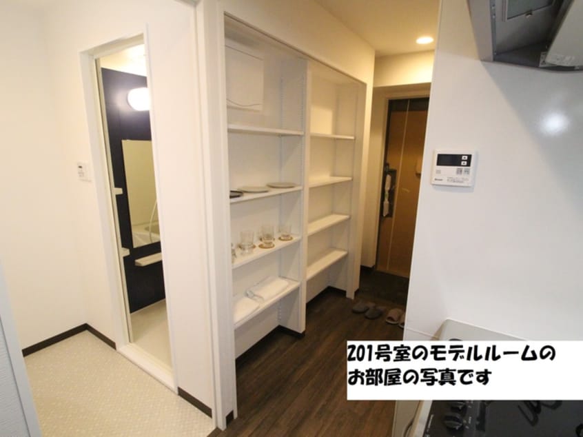 廊下 サン・セレーノ堺東