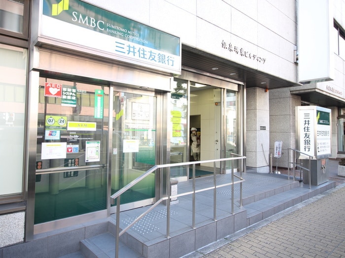 三井住友銀行(銀行)まで500m サン・セレーノ堺東