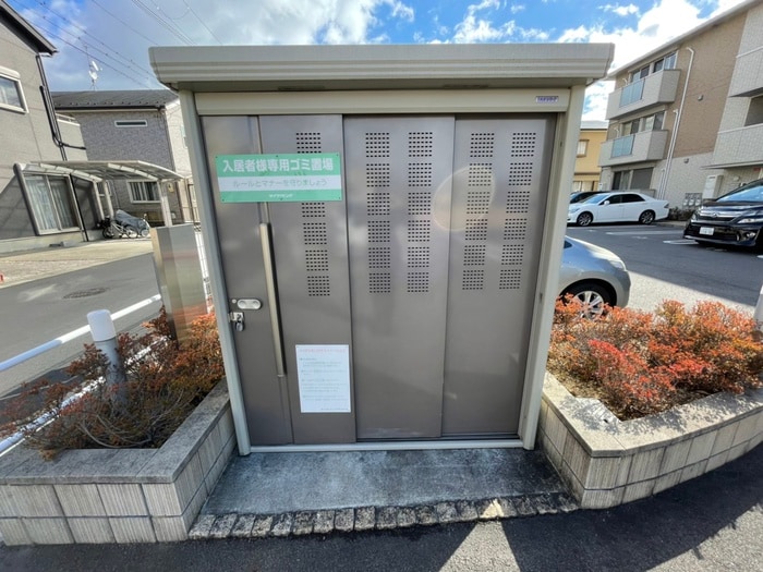 建物設備 Cozy　Court竹中