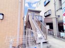ハイツなごみの外観
