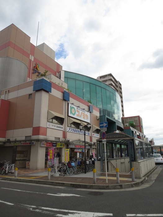 アプラたかいし(スーパー)まで550m ISE伊勢住宅　綾園7605