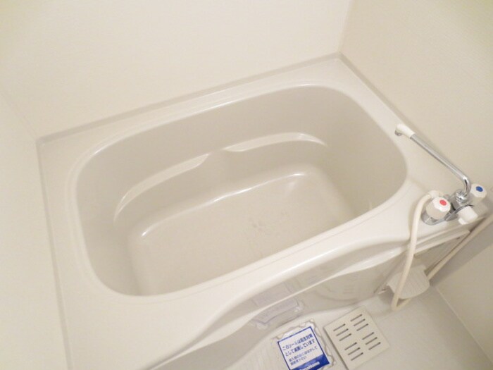 バス／シャワールーム等 アリエッタ西堤