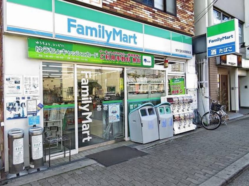 ファミリーマート(コンビニ)まで250m フジパレス杉本町Ⅱ番館