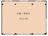 ロイヤルコ－ポ 1Rの間取り