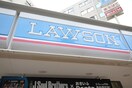 ローソン吹田山田西一丁目店(コンビニ)まで56m ロイヤルコ－ポ
