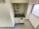 キッチン サンビオーズ苦楽園Ⅰ