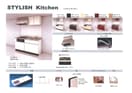 キッチン GALLERIA VILLA中央通りⅠ