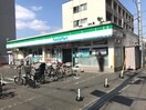 ファミリーマート(コンビニ)まで60m GALLERIA VILLA中央通りⅠ