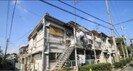 丸尾文化の外観