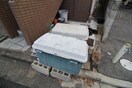 建物設備 メゾンド八重