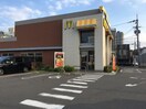 マクドナルド １号線守口店(ファストフード)まで240m アパートメント守口Ⅷ