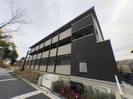テレザート光台の外観