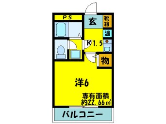 間取図 ハイツ遠藤