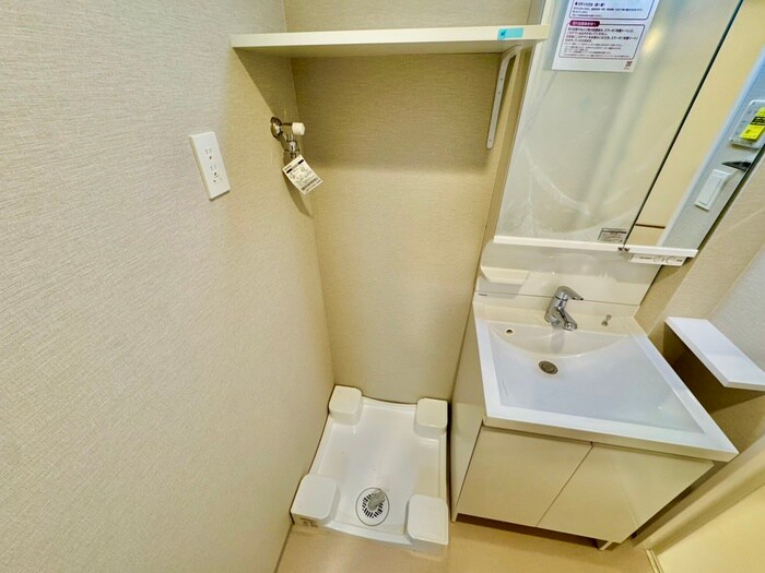 洗濯機置場 THE MUSIC COURT