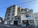 パークショア瀬田の外観