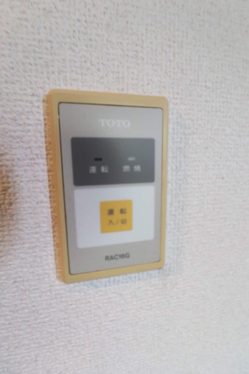 内観写真 パークショア瀬田