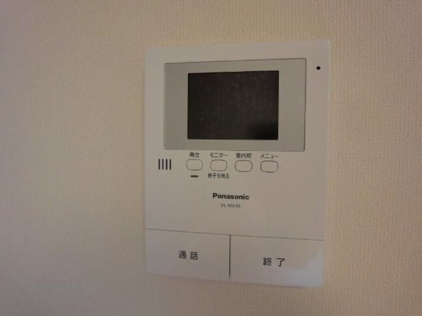 内観写真 アレッタディモーラ