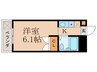 ネオパルマ 1Kの間取り