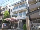 ネオパルマの外観