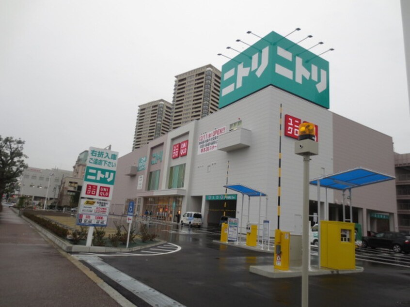 ニトリ(電気量販店/ホームセンター)まで360m 仮）レアル宝塚武庫川