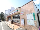 セブンイレブン(コンビニ)まで265m リブリ・グラーデ塚本