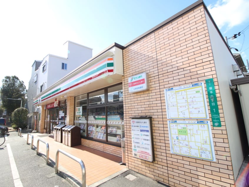 セブンイレブン(コンビニ)まで265m リブリ・グラーデ塚本