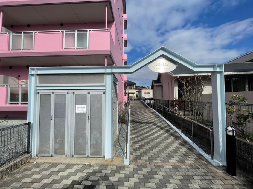 建物設備 鈴彩館