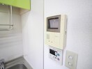 内観写真 ルミネ甲東園