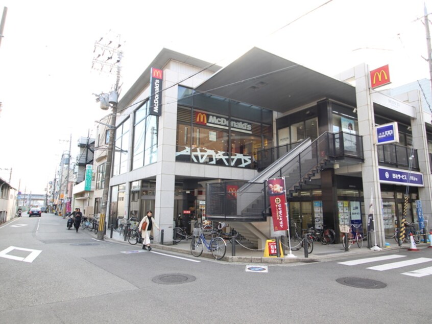 マクドナルド 甲東園駅前店(ファストフード)まで400m ルミネ甲東園