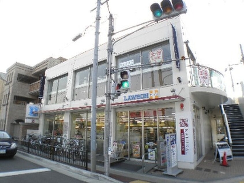 ローソン(コンビニ)まで310m 麓Ａｓｈｉｙａ