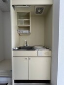 キッチン サンヒルズ和泉