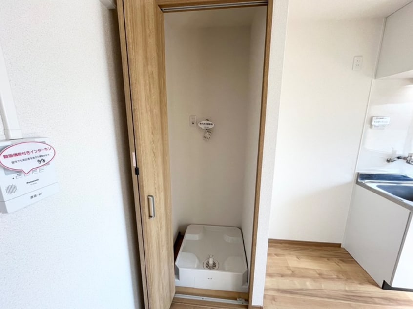 洗濯機置場 芝ノ宮マンション