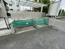 建物設備 ハイム西取石Ａ