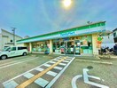 ファミリーマート加茂三丁目店(コンビニ)まで750m ハイム西取石Ａ
